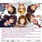 I've always liked You Confess Your Love Committee Japanese Anime Movie DVD