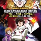 Kidou Senshi Gundam Unicorn Japanese Cartoon Anime DVD Cantonese English Dubbed Region All Free Ship Kidou Senshi Gundam Unicorn Japanese Cartoon Anime DVD Cantonese English Dubbed Region All Free Ship