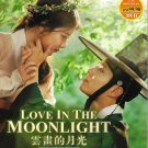 Love In the Moonlight Korean TV Drama DVD Mandarin Version Subtitle English
