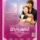 Full House Korean TV Drama DVD Mandarin Language Subtitle English Region All Full House Korean TV Drama DVD Mandarin Language Subtitle English Region All
