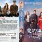 Crash Landing on You &aelig;��&ccedil;��&egrave;&iquest;&laquo;&eacute;�� Korean TV Drama Series DVD Subtitle English Chinese Region All