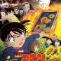 Case Closed Detective Conan Movie The Sunflowers of Inferno Japanese Anime DVD