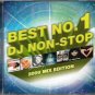 Best No.1 DJ Non-Stop 2009 Mix Edition 2CD DJ Gollum Dan Winter Sylwania Liz Kay