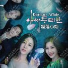 Durian's Affair 榴莲小姐 Korean TV Drama Series DVD Subtitle English Chinese Region All