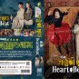Heartbeat å¿è·³ Korean TV Drama Series DVD Subtitle English Chinese Region All