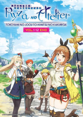 Ryza no Atelier Tokoyami no Joou to Himitsu no Kakurega Vol.1-12 End Japanese Anime DVD Region 0