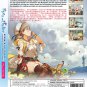 Ryza no Atelier Tokoyami no Joou to Himitsu no Kakurega Vol.1-12 End Japanese Anime DVD Region 0