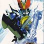 Masked Kamen Rider Den-O DVD Japanese Tokusatsu Superhero TV Series English Sub