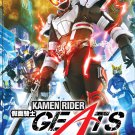 Kamen Rider Geats Vol.1-49End + Movie Japanese Cartoon Anime DVD Region All Free Ship Kamen Rider Geats Vol.1-49End + Movie Japanese Cartoon Anime DVD Region All Free Ship