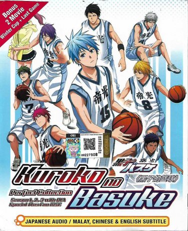 Kuroko no Basket Season 1-3 OVA 2 Movie Japanese Anime DVD Region All Free Ship