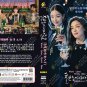 Work Later Drink Now Season 2 Korean TV Drama Series DVD Subtitle English Chinese Region All