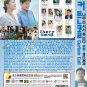 Curtain Call è°¢å¹ æ ç«èæ» Korean TV Drama Series DVD Subtitle English Chinese Region All