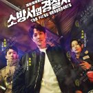 The First Responders Korean TV Drama Series DVD Subtitle English Chinese Region All