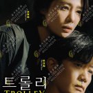 Trolley 命运交叉点 Korean TV Drama Series DVD Subtitle English Chinese Region All