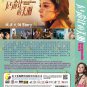Incomparable Beauty HD Recording China TV Drama DVD Sub English Chinese Region All