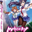 Maken-Ki Battling Venus Season 1-2 + OVA + Special Japanese Anime DVD English