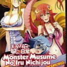 Monster Musume no Iru Nichijou Japanese Anime DVD English Subtitle Region All Monster Musume no Iru Nichijou Japanese Anime DVD English Subtitle Region All