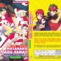 Hataraku Maou-sama!! Season 2 Part 2 Vol.1-12 End Japanese Cartoon Anime DVD English Dub Region 0