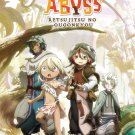 Made in Abyss Season 2 Retsujitsu no Ougonkyou Japanese Anime DVD Region All