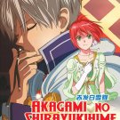 Akagami No Shirayukihime Season 1+2 Vol.1-24 End + Ova Japanese Anime DVD English Dub Region All