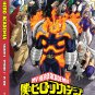 Boku no Hero Academia Season 6 Japanese Anime DVD English Dubbed Region All