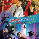 The Uncanny Counter Season 1+2 Korean TV Drama Series DVD Sub English Chinese Region All Free Ship