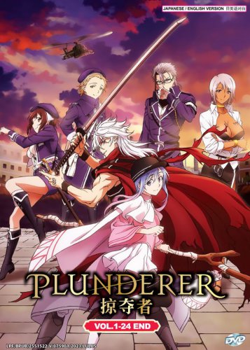 Plunderer Vol.1-24 End Japanese Cartoon Anime DVD English Dub Region All Free Ship