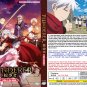 Plunderer Vol.1-24 End Japanese Cartoon Anime DVD English Dub Region All Free Ship