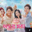 Amor Fati Korean TV Drama Series DVD Sub English Chinese Region All Free Ship Amor Fati Korean TV Drama Series DVD Sub English Chinese Region All Free Ship