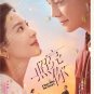 A Date With the Future HD Recording China TV Drama DVD Sub English Chinese Region All Free Ship