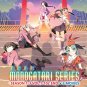 Monogatari Series Season 1-3 Vol.1-102 End + 3 Movies Japanese Anime DVD Region All Free Ship