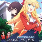 Watashi no Oshi wa Akuyaku Reijou Vol.1-12 End Japanese Cartoon Anime DVD English Dub Region 0