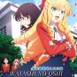 Watashi no Oshi wa Akuyaku Reijou Vol.1-12 End Japanese Cartoon Anime DVD English Dub Region 0