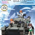 Girls Und Panzer Complete TV Series + Ova Japanese Anime DVD English Subtitle