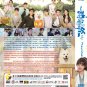 My Precious HD Recording China TV Drama DVD Sub English Chinese Region All Free Ship