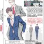 Atarashii Joushi wa Do Tennen Vol.1-12 End Japanese Cartoon Anime DVD Sub English Chinese Region 0