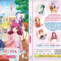 Kibo no Chikara Otona Precure 23 Vol.1-12 End Japanese Anime DVD Sub English Chinese Region 0
