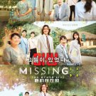 Missing The Other Side Season 1+2  Korean TV Drama Series DVD Sub English Chinese Region 0