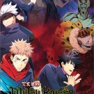 Jujutsu Kaisen Season 1+2 Vol.1-47 End + Movie Japanese Cartoon Anime DVD English Dub Region 0 Jujutsu Kaisen Season 1+2 Vol.1-47 End + Movie Japanese Cartoon Anime DVD English Dub Region 0