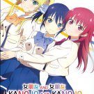 Kanojo mo Kanojo Season 1+2 Vol.1-24 End Japanese Anime DVD English Dub Sub English Chinese Reg 0