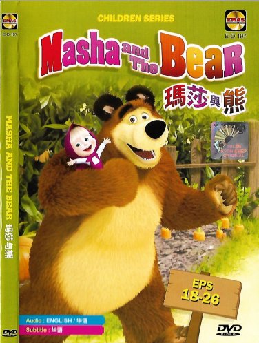 Masha And The Bear Episode 18-26 DVD Children Anime Series DVD English Free Ship