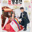 The Story of Park's Marriage Contract Korean TV Drama Series DVD Sub English Chinese Region All