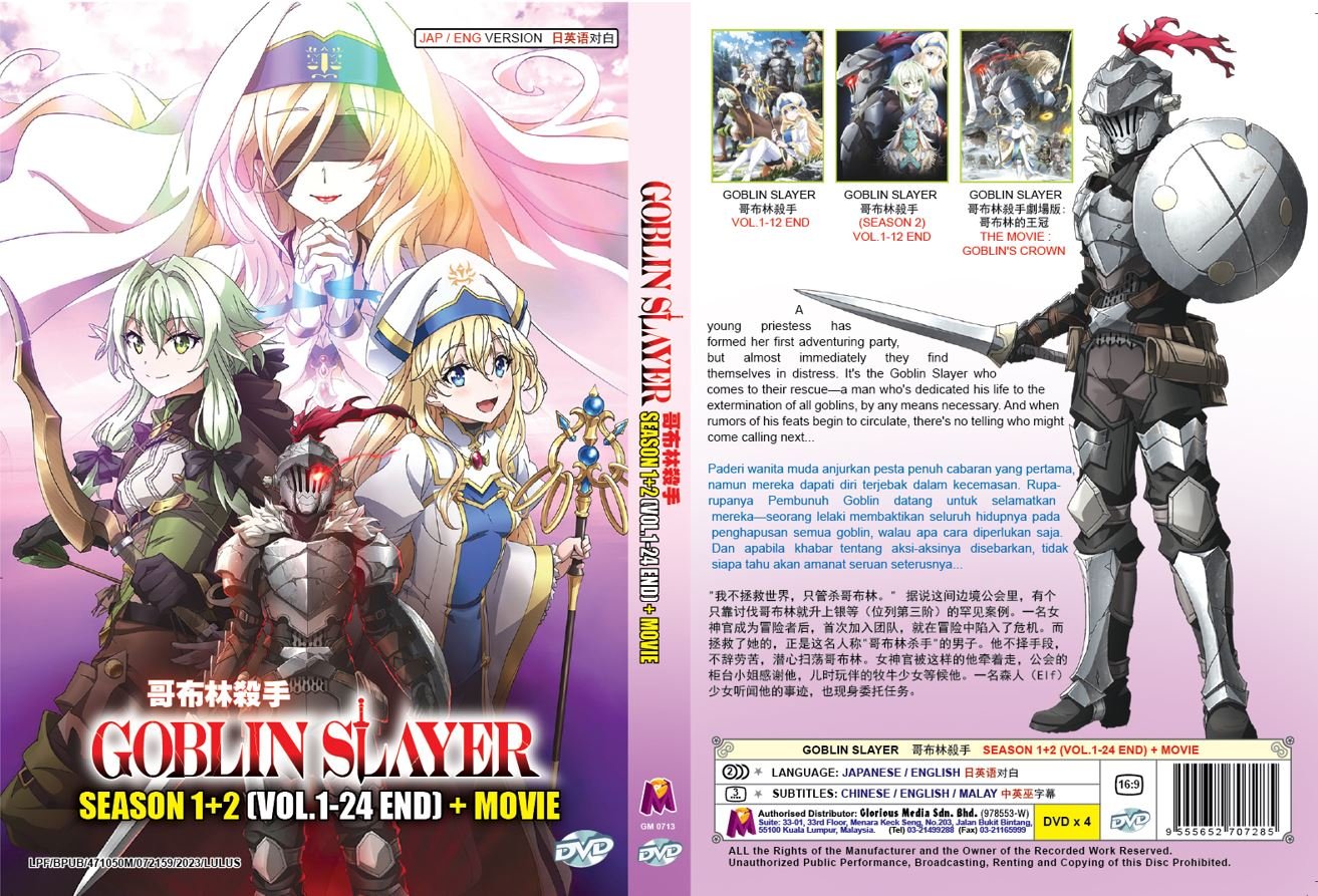 Goblin Slayer Season 1+2 Vol.1-24 End + Movie Japanese Cartoon Anime