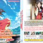 Seijo no Maryoku wa Bannou desu Season 2 Vol.1-12 End Japanese Cartoon Anime DVD English Dub Reg 0