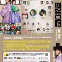 The Matchmakers Korean TV Drama Series DVD Sub English Chinese Region All Ship All