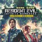 Resident Evil Infinite Darkness Vol.1-4 End + 4 Movie English Cartoon Anime DVD Region All
