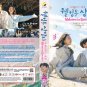 Welcome to Samdal-ri Korean TV Drama Series DVD Sub English Chinese Region All Ship All