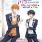 Sasaki To Miyano Vol.1-12 End+Movie+Ova Japanese Cartoon Anime DVD English Dub Region 0