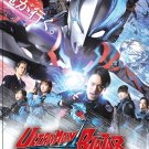 Ultraman Blazar Vol.1-25End + 3 Specials Japanese Cartoon Anime DVD Subtitle English Chinese Reg 0