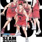 The First Slam Dunk The Movie Japanese Cartoon Anime DVD Subtitle English Chinese Reg 0